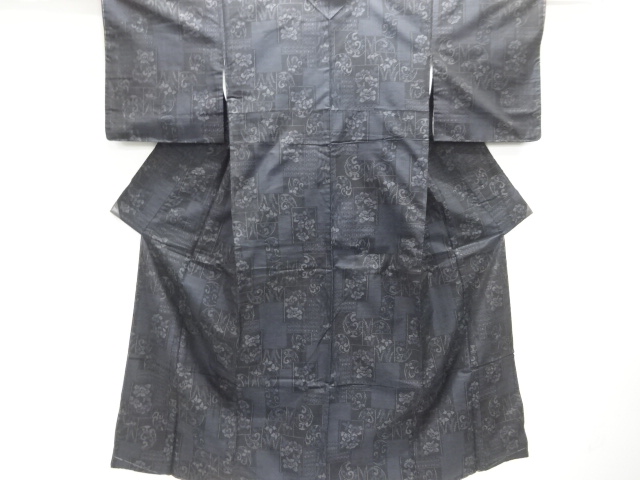 Japanese Kimono / Tsumugi Omeshi Silk